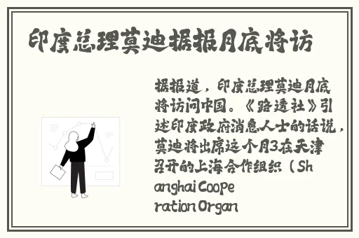 zztt黑暗传送门精彩片段